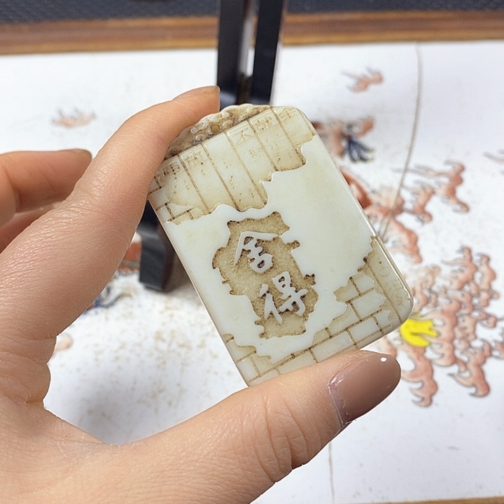 紫砂闪购商品，一图一物