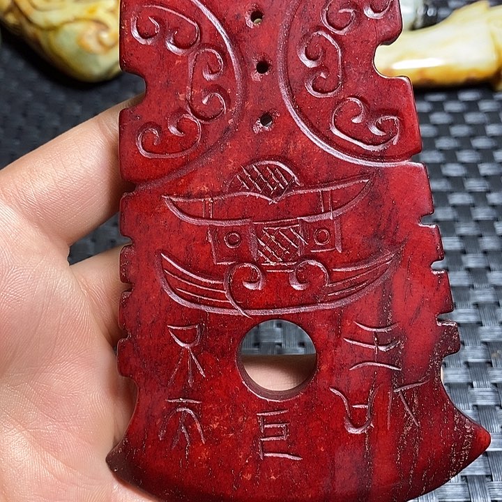 紫金钵盂菩提吊坠