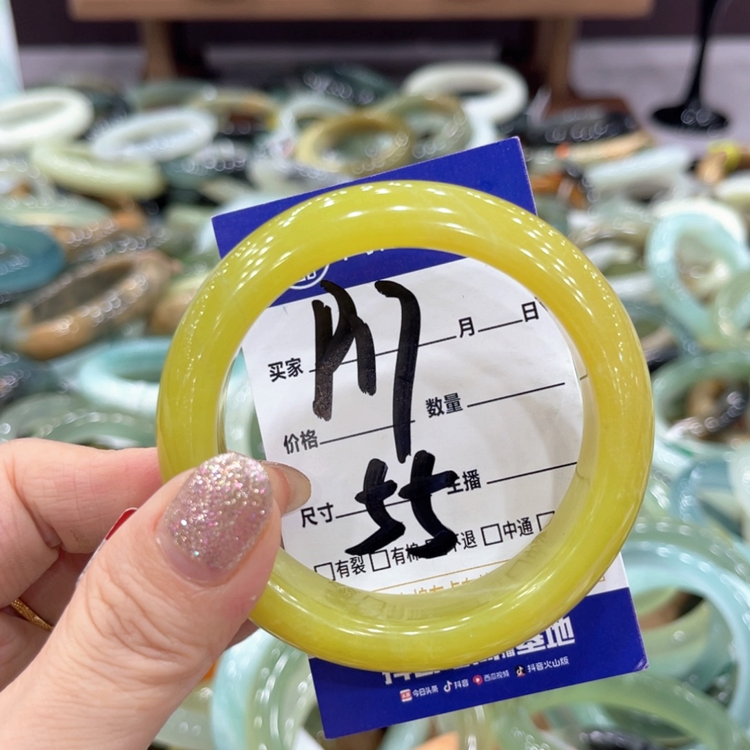 岫玉未镶嵌手镯手镯