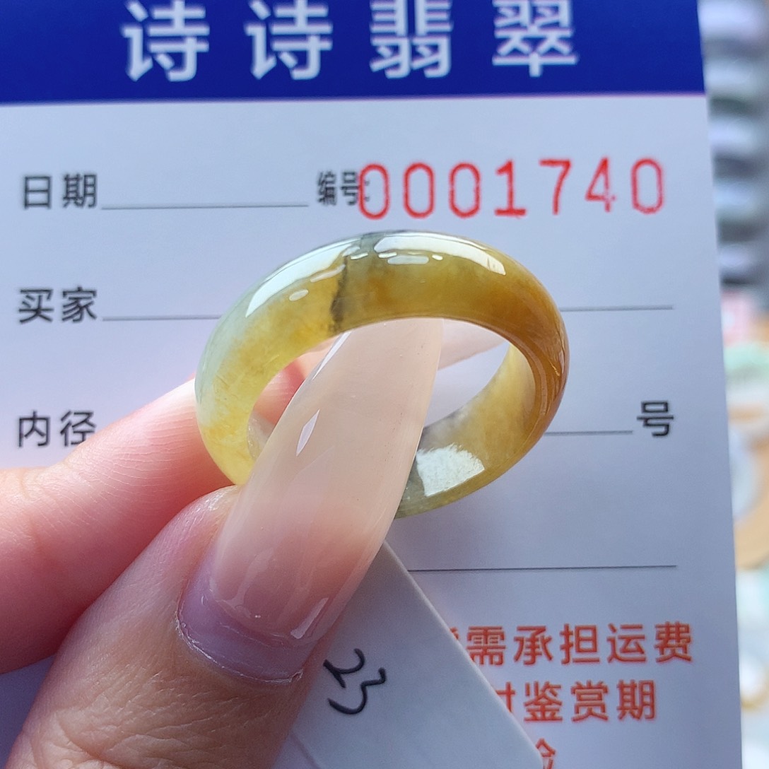 翡翠戒指未镶嵌缅甸A货