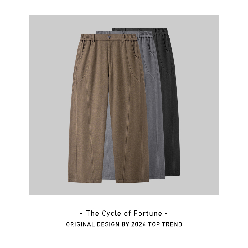 大码男装直筒西裤老钱风呢料西裤保暖百搭日常加长加宽X25CK0002