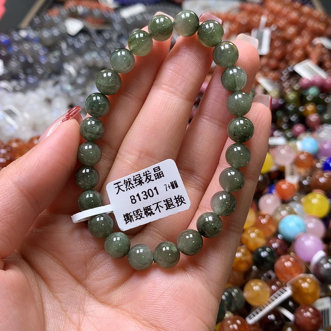 水晶手链未镶嵌，