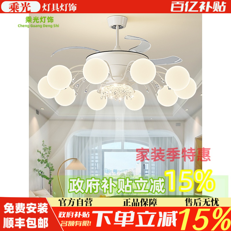 现代简约轻奢客厅风扇灯北欧吊扇灯餐厅灯风扇一体家用卧室电扇灯