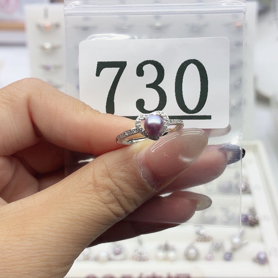 黄***仪淡水珍珠银S925镶嵌珠宝奇石730