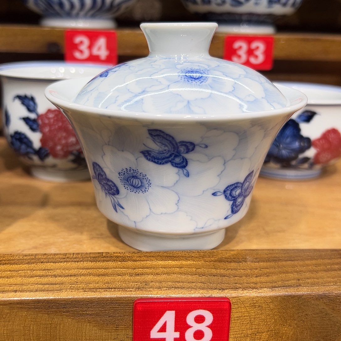 鑫***帘手工青花蝶恋花盖碗