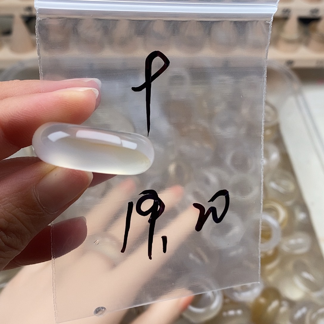 未镶嵌戒指玛瑙/玉髓