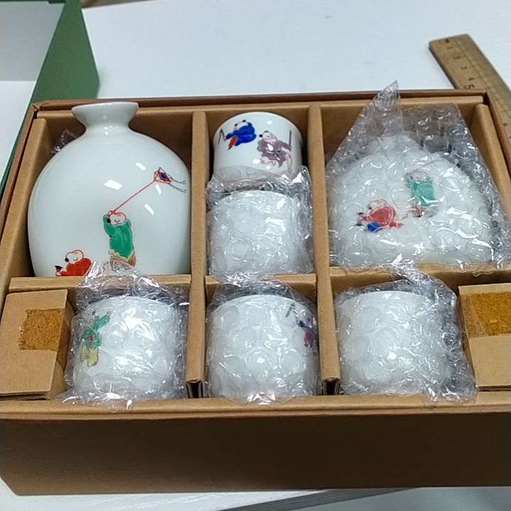 深川制深川制深川制