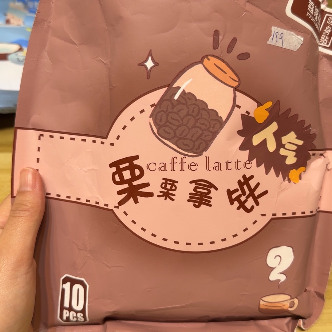 小狐狸瓷器家居好物推荐
