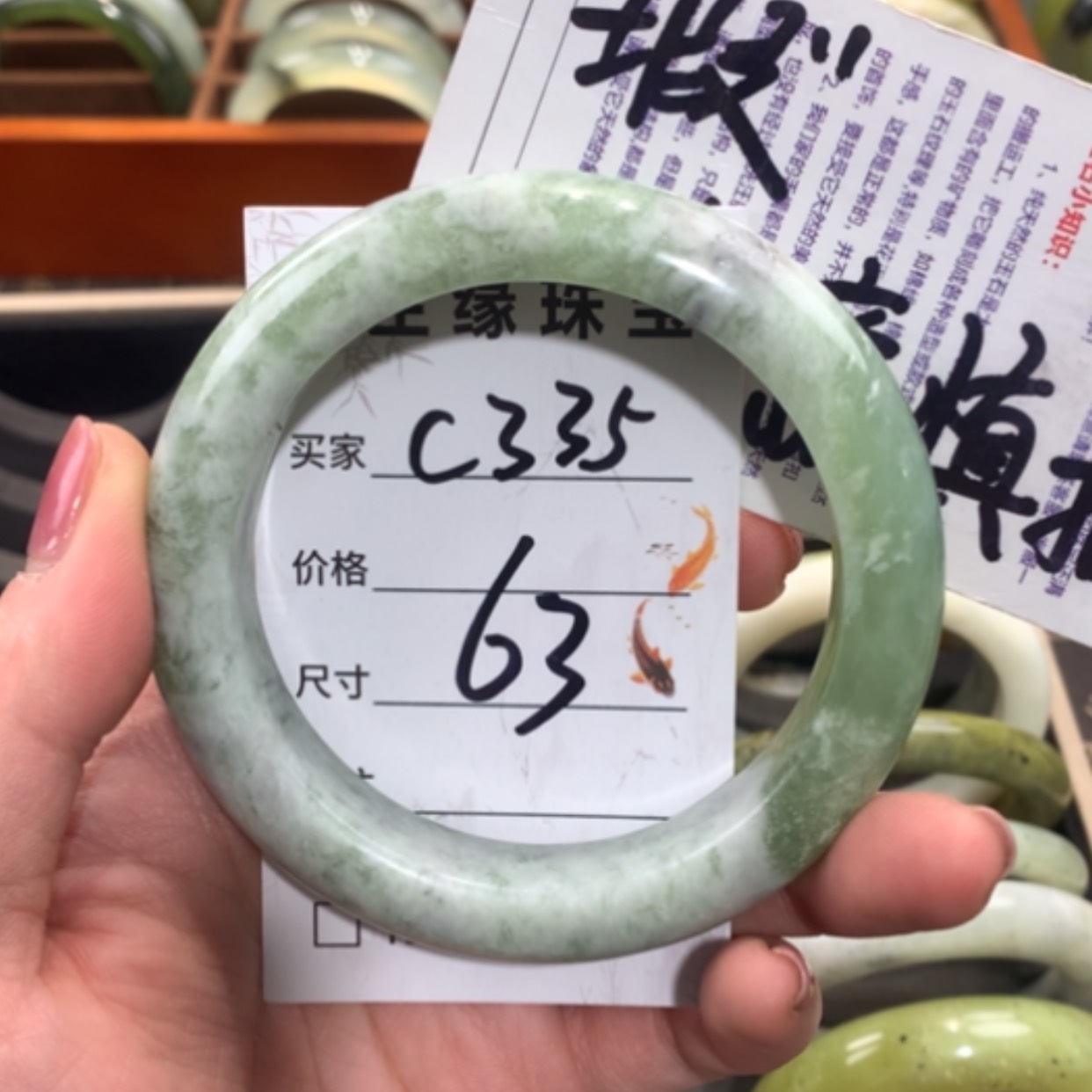 【闪购商品】合金蛇纹石玉手镯