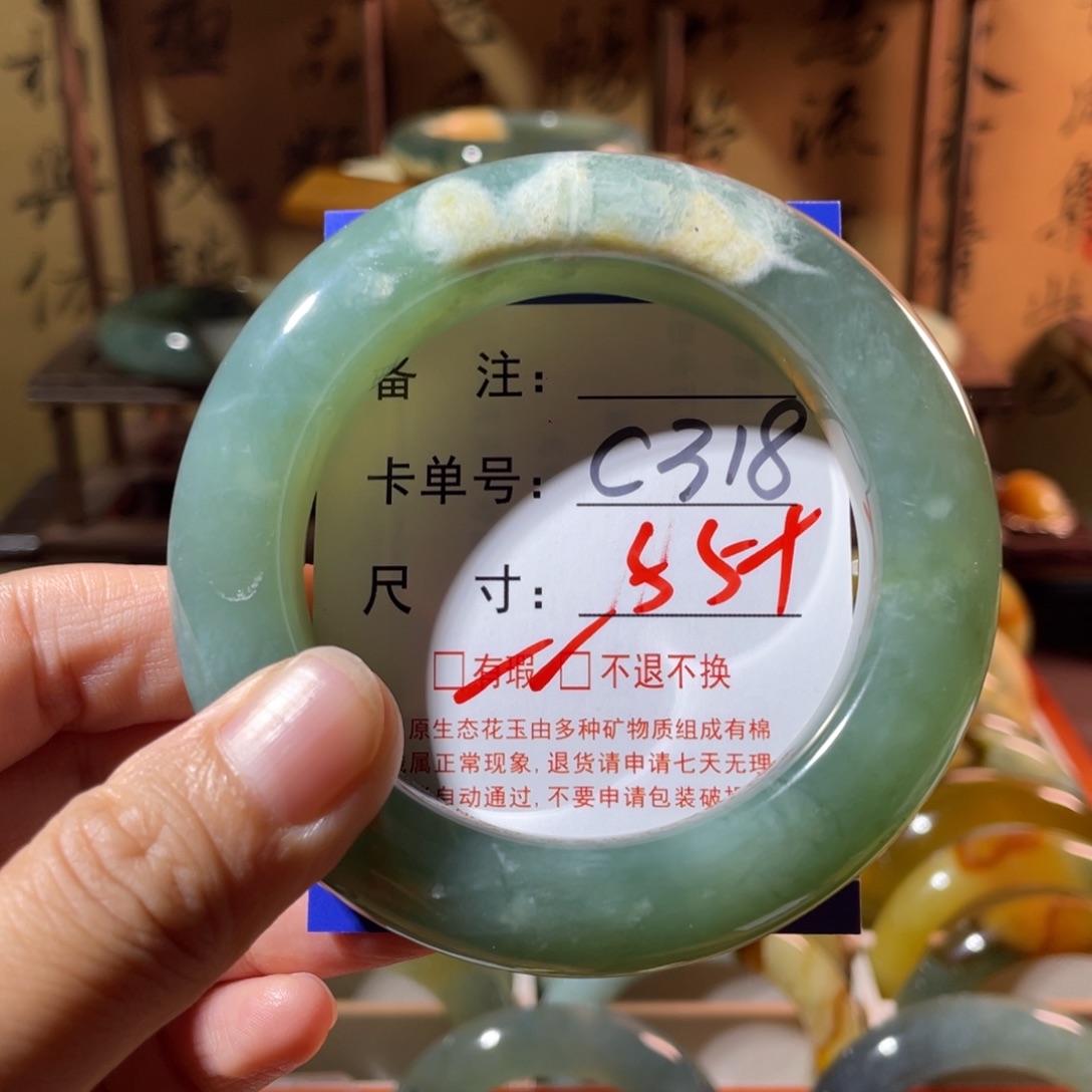 艳***姐未镶嵌蛇纹石玉手镯