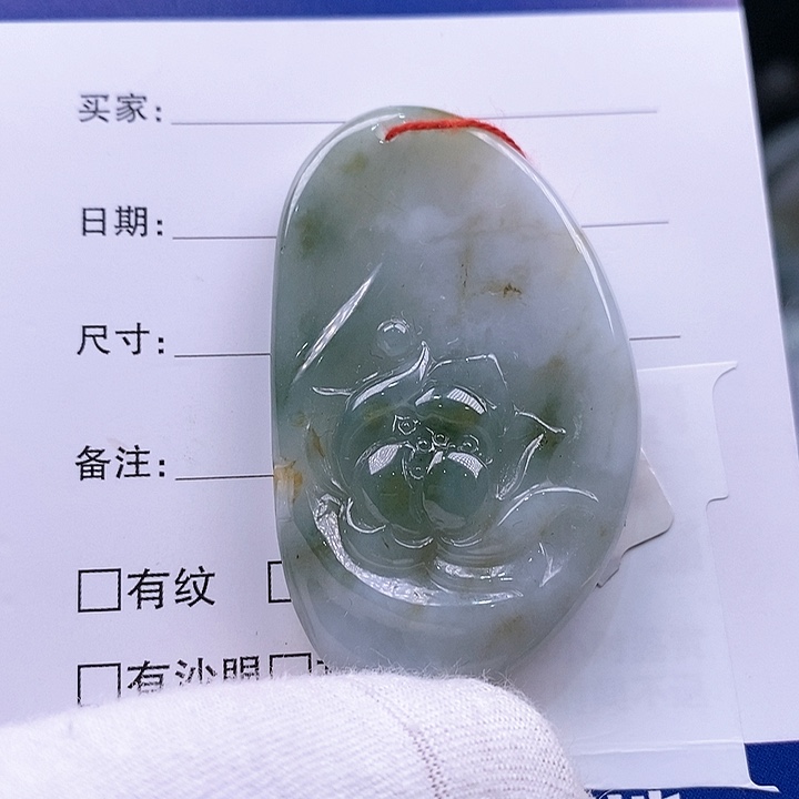 翡翠颈饰未镶嵌牌子