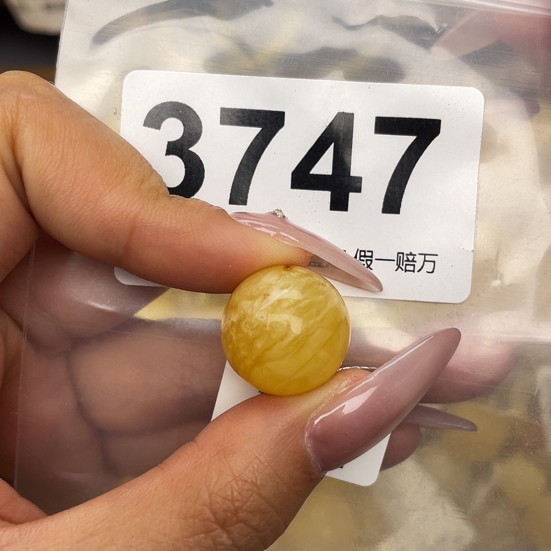 蜜蜡未镶嵌珠宝奇石粉17