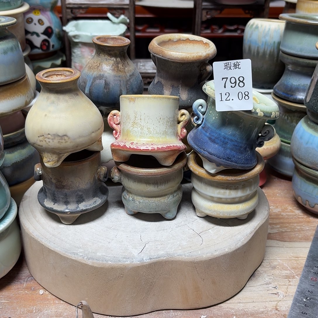 灵***芝瓷片景德镇陶瓷手工制作