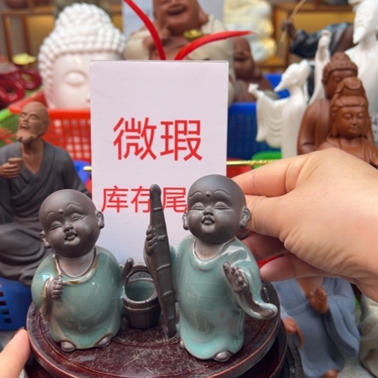 紫砂茶宠微瑕产品