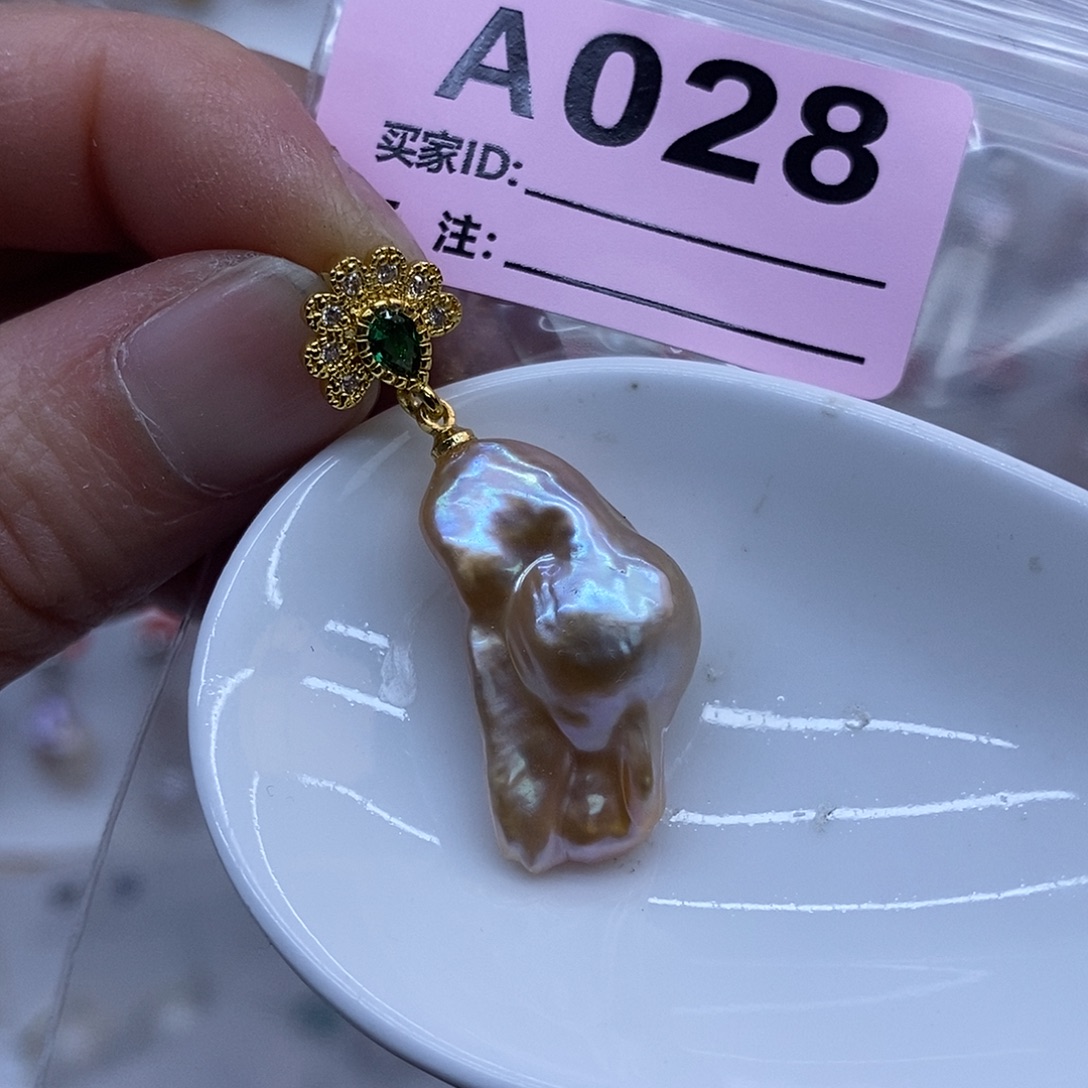 颈饰未镶嵌淡水珍珠