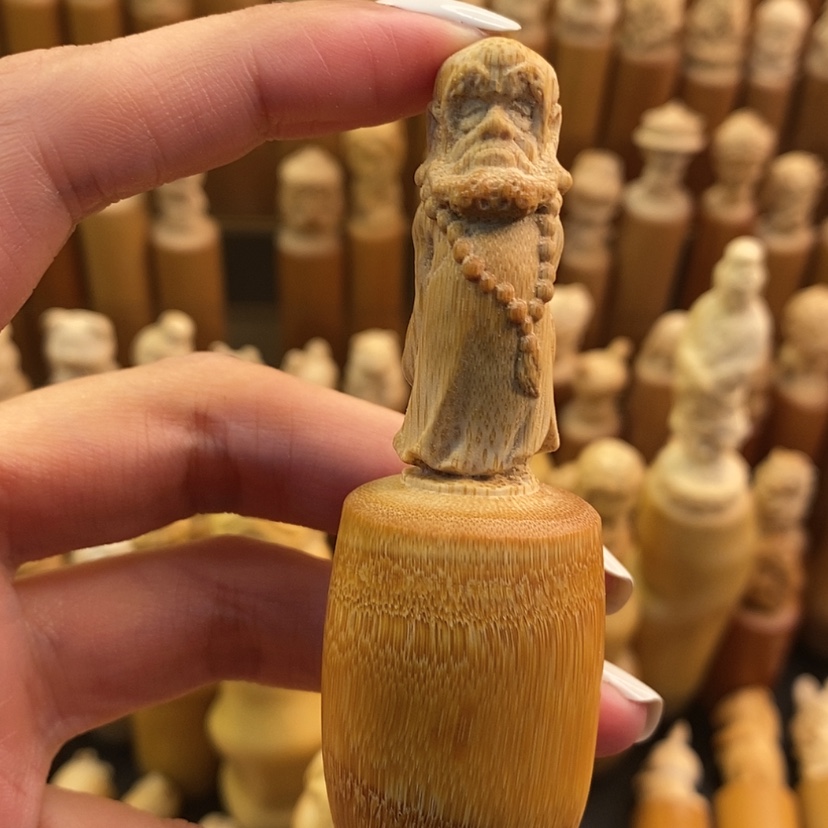 【闪购商品】竹哈哈哈哈哈哈哈哈哈