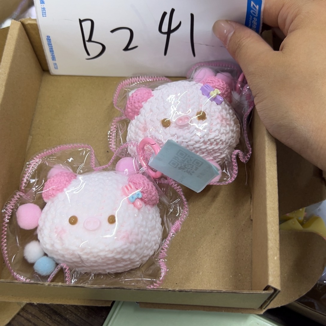 硅胶B241啊啊啊啊啊啊啊