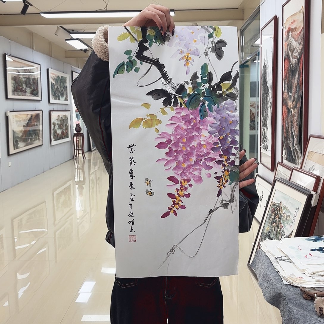国画国画作品集一