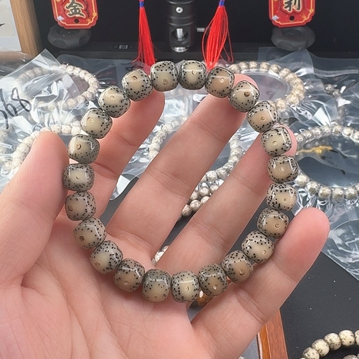 星月菩提手串黄金瞳1 0mm