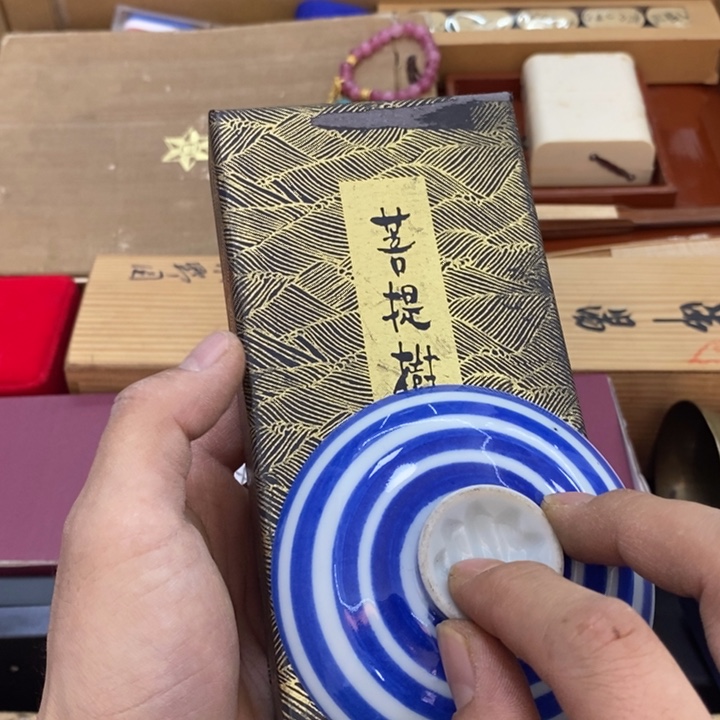 瓷片哦哦哦哦哦哦哦哦哦