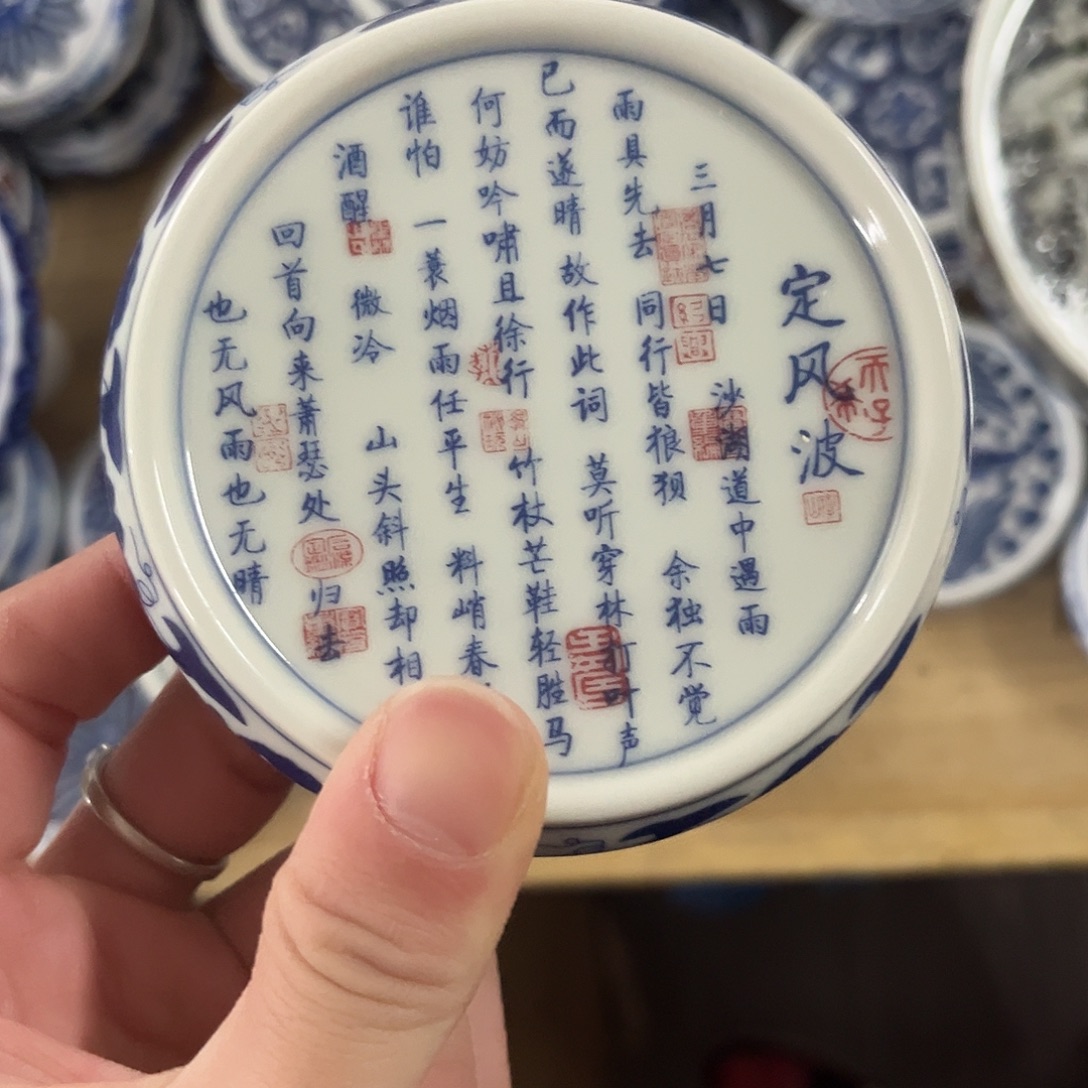 摆件陶仓库直播间专属链接
