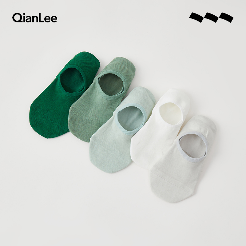 QIANLEE/浅力女浅口隐形硅胶防滑不掉跟夏薄款抗菌防臭透气棉袜