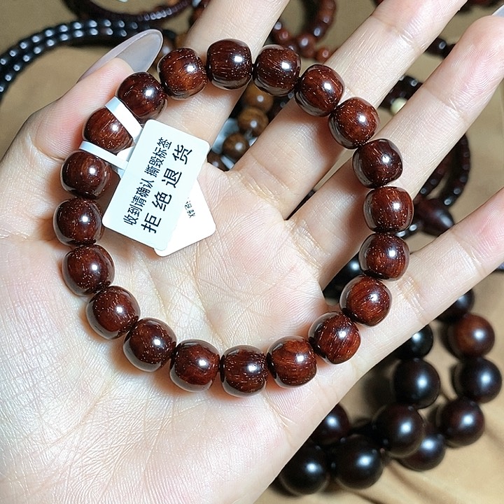 檀香紫檀（小叶紫檀）?****?10*11老型单圈