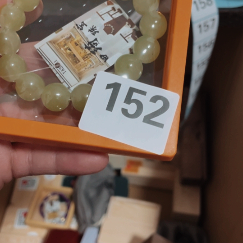 唔***』大叶紫檀（黑酸枝木类）