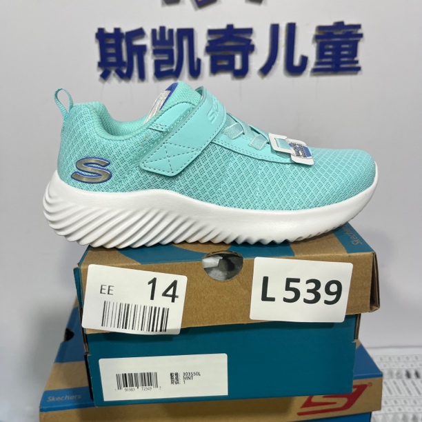 SKECHERS/斯凯奇L539  运动鞋 32码