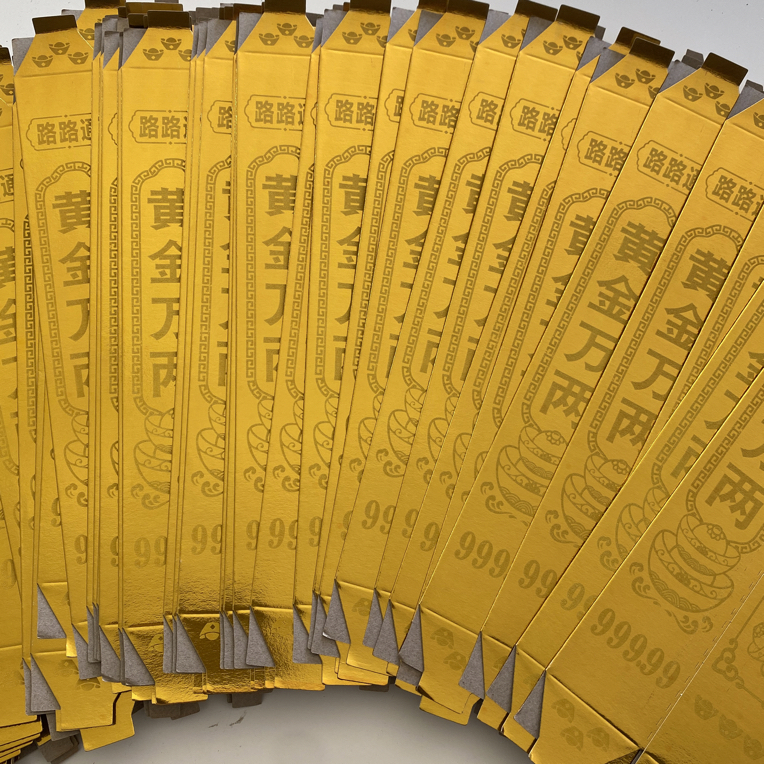 加厚条手工纸折用品