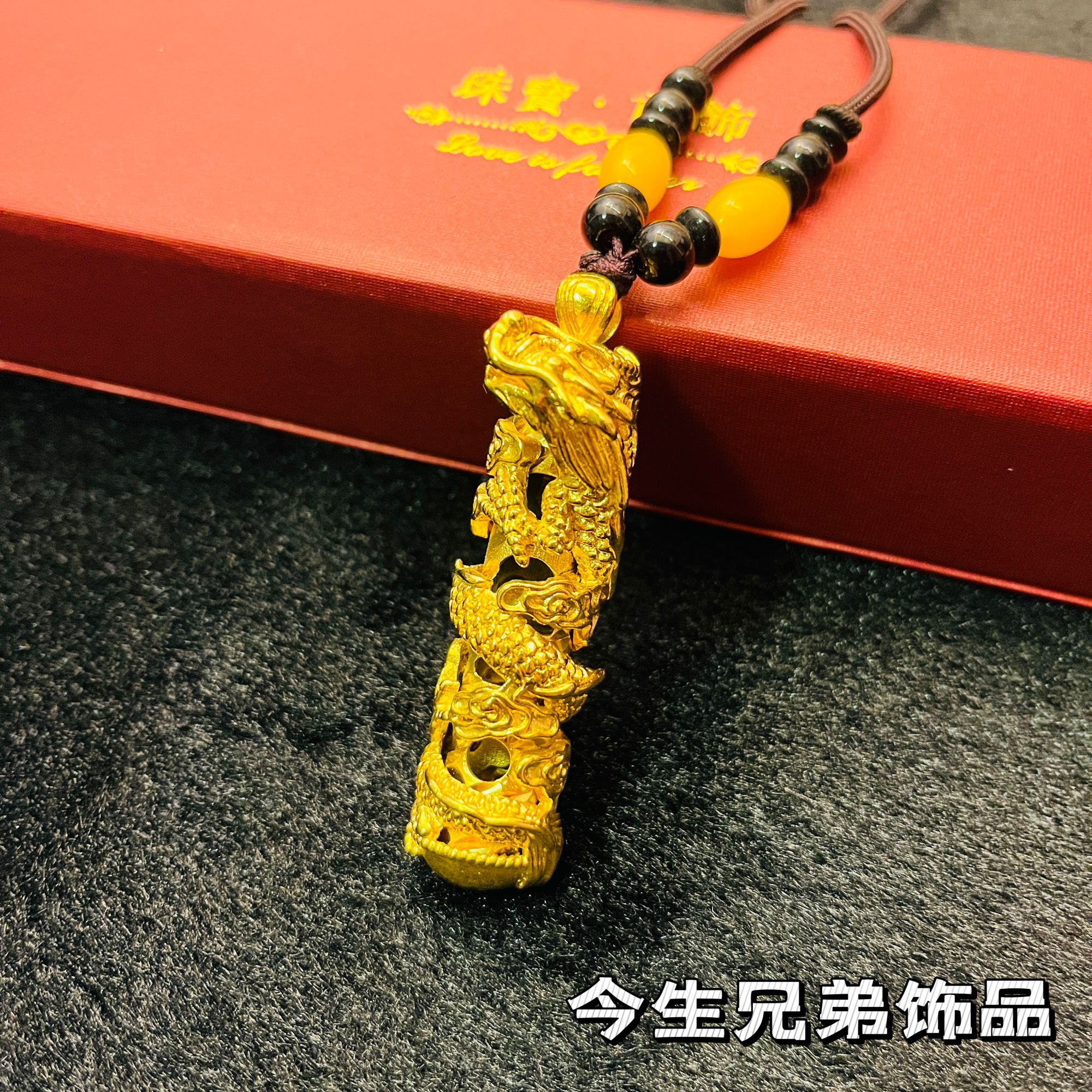  霸气-龙柱吊坠 男士出门必备神器