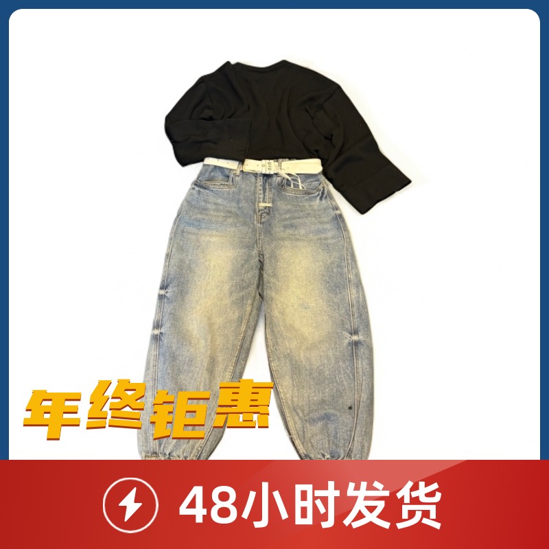 水洗牛仔裤女新款哈伦直筒靴裤马丁裤子【送重工腰带】D25120312