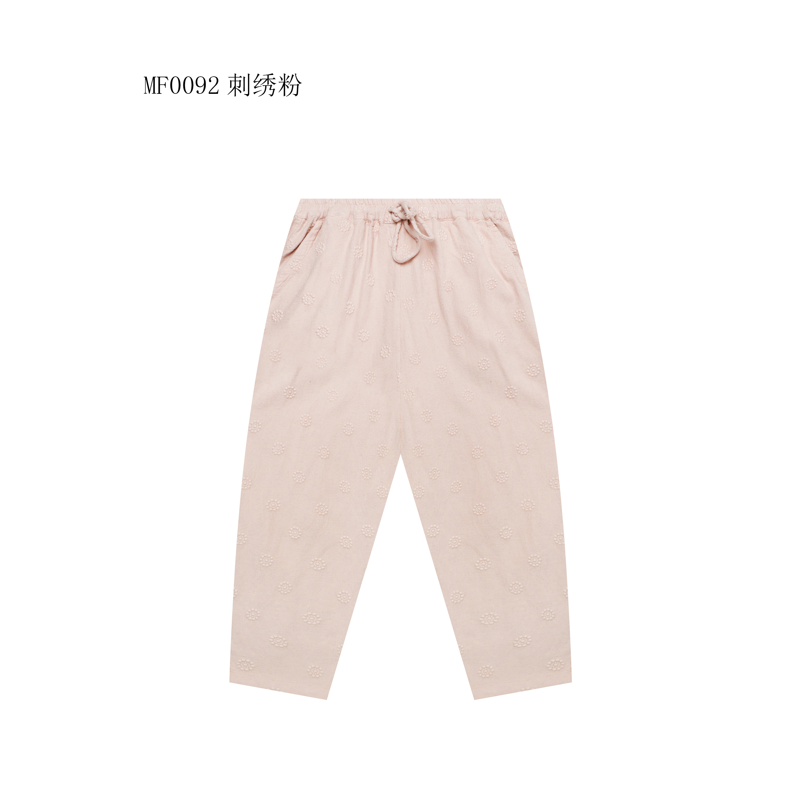 【麻訪家】MF0092刺绣粉复古刺绣文艺宽松显瘦百搭休闲哈伦裤