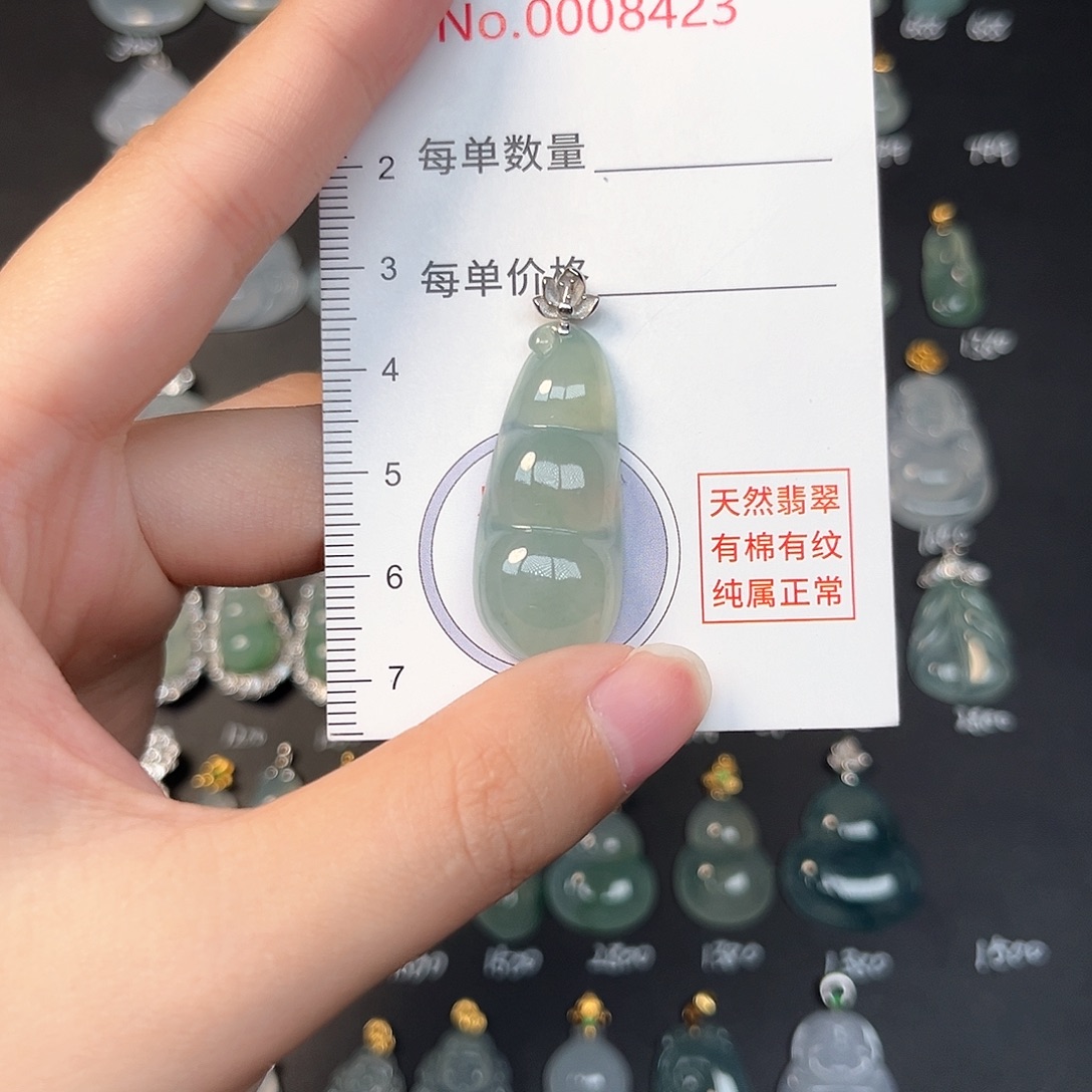 吊坠(不含链)18K金镶嵌翡翠天然缅甸A货翡翠
