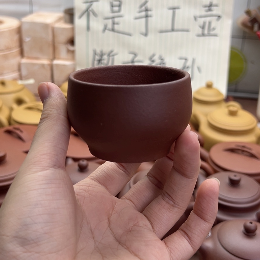 播***紫砂茶壶手工杯子