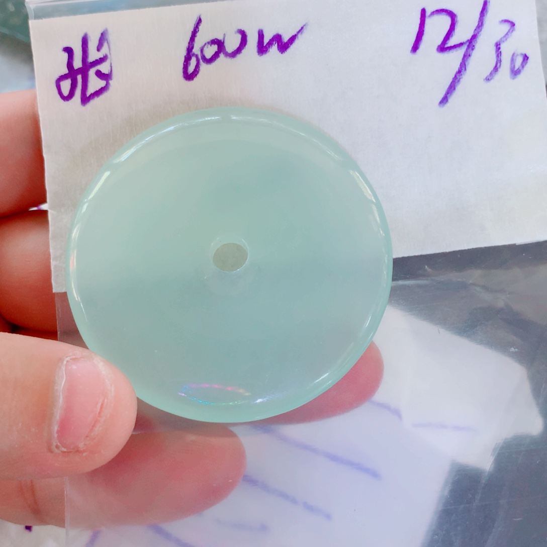 一***花定制翡翠未镶嵌翡翠