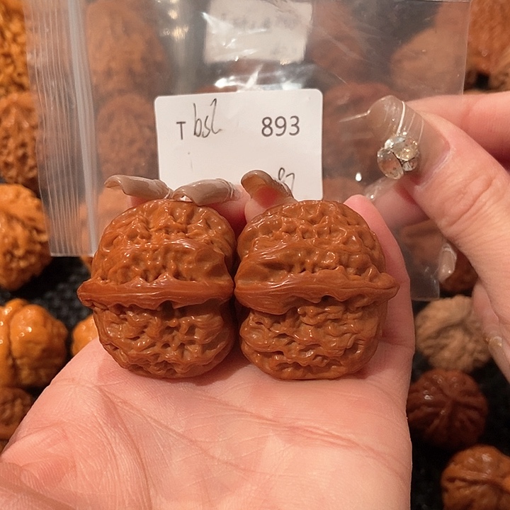 文玩核桃吊坠球白38.5