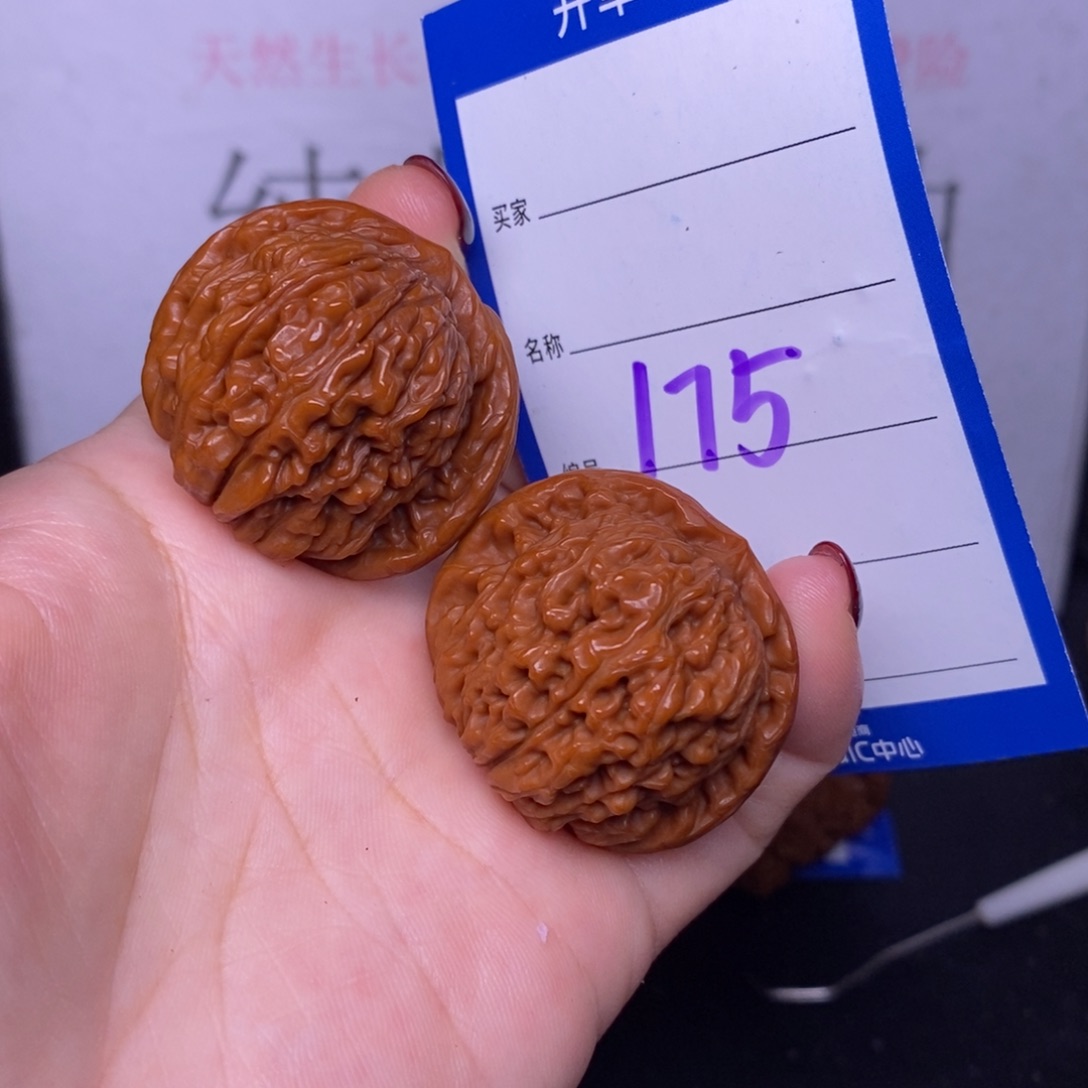 文玩核桃把件175/36四座楼