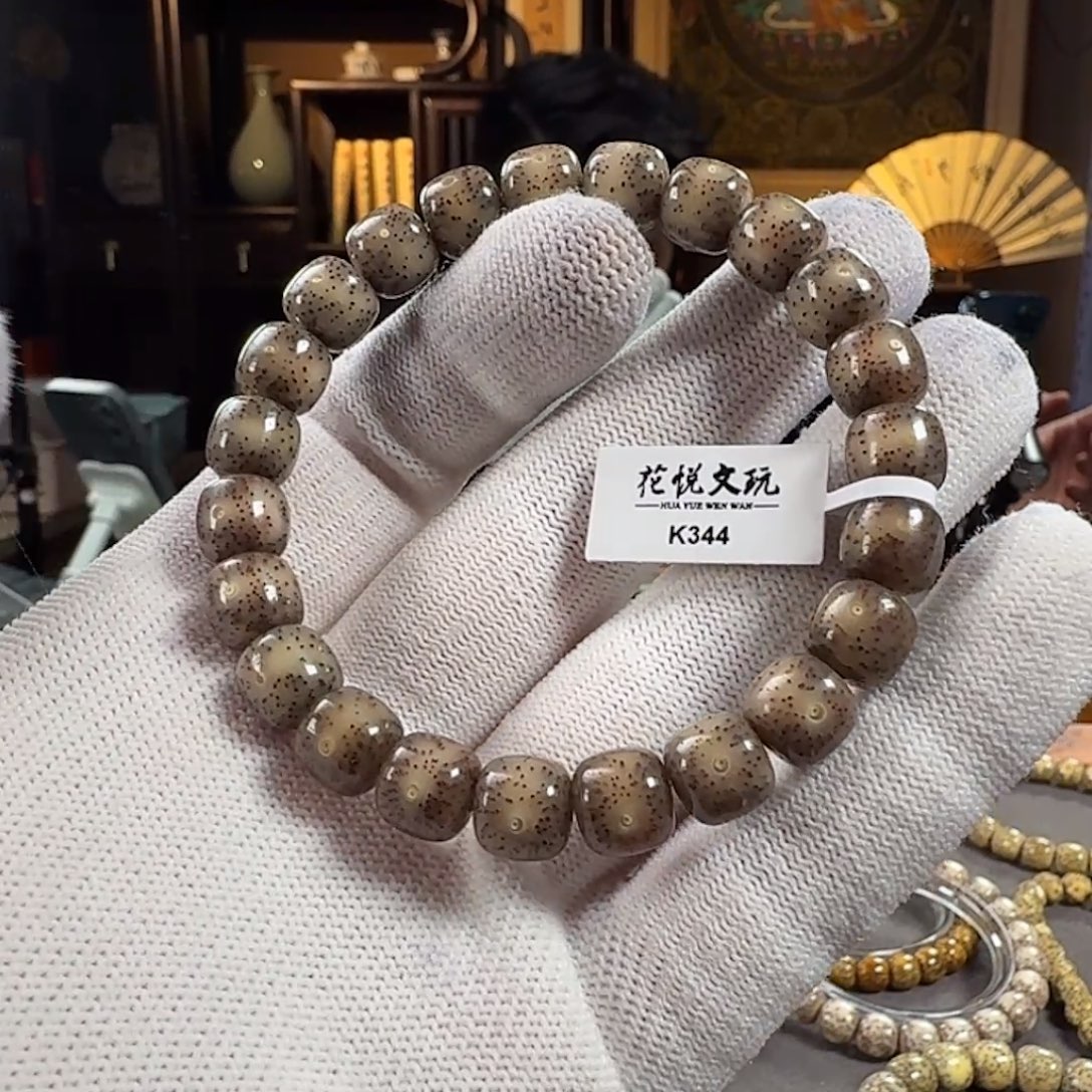 坏***萱手串星月菩提10x9 糯冰黑粉 K344