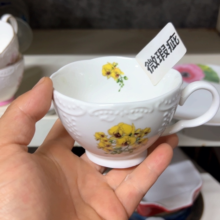 外贸库存尾单瓷器