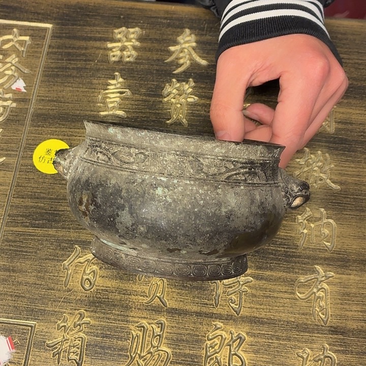 瓷器瓷器瓷器瓷器