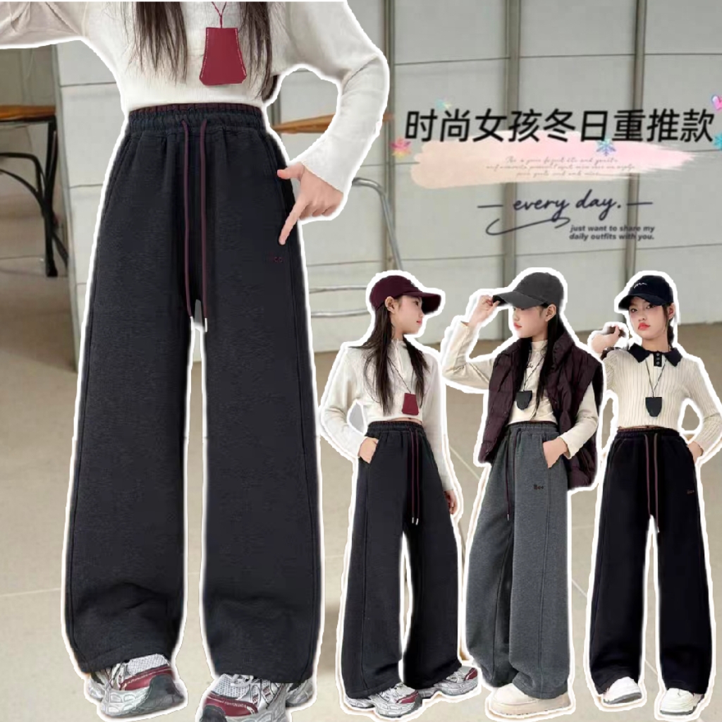 【一件过冬】新款儿童加绒加厚窄版直筒裤冬季休闲裤中大童保暖裤