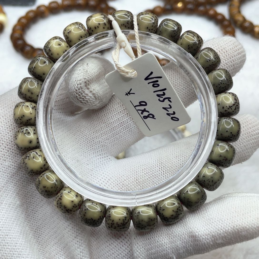 星月菩提手串V10125220