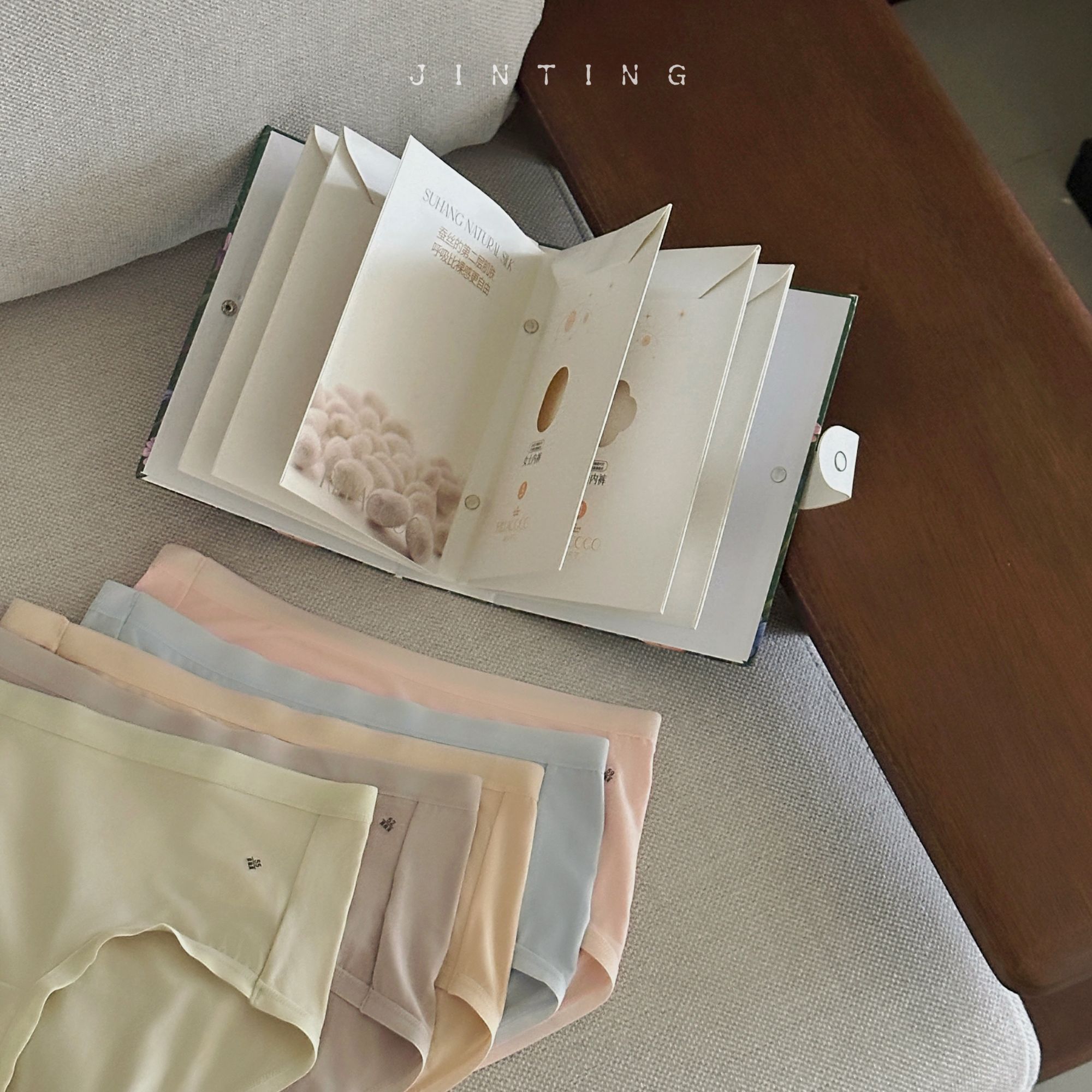 【不可退换】【五条一组】简约舒适宽松亲肤透气女士内裤-HT2519218