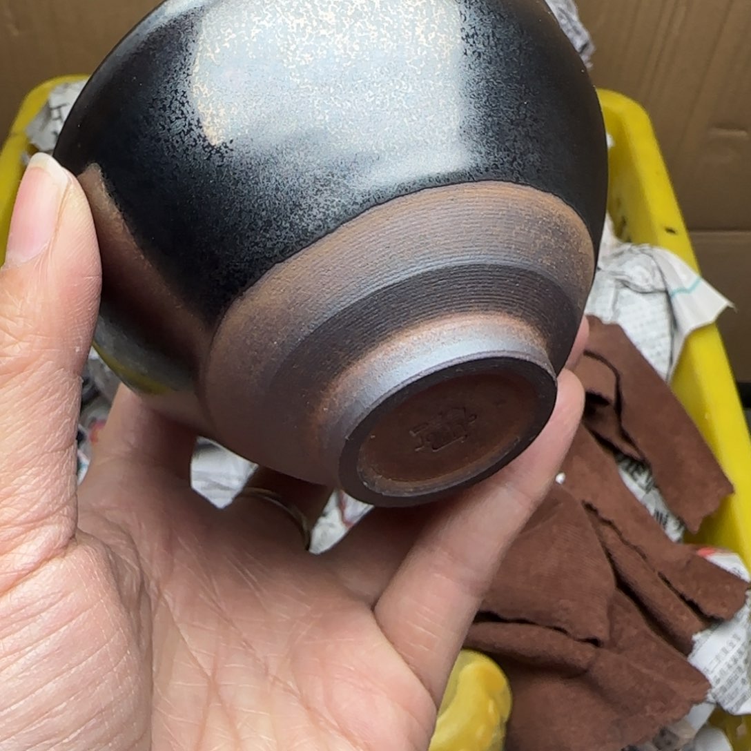 茶盏建窑建盏主人杯单盏