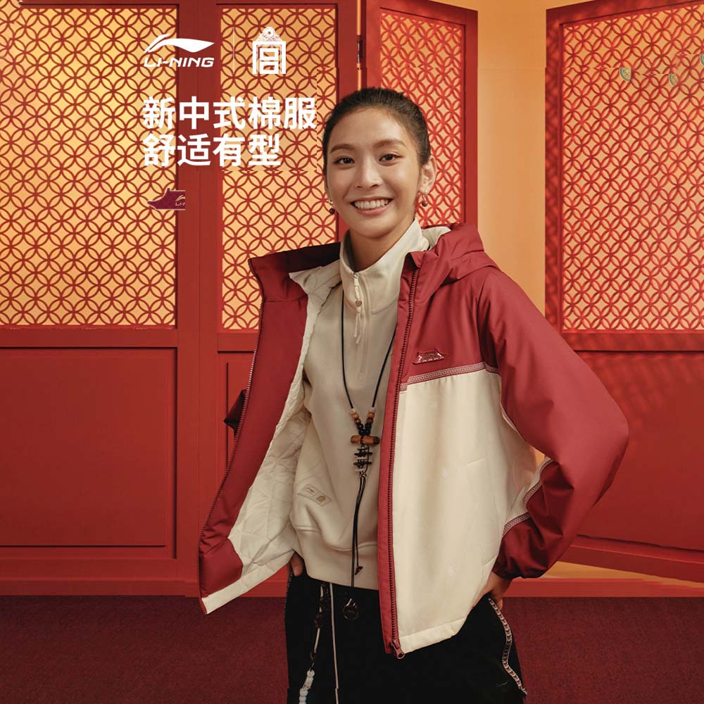 李宁马年新品防泼水短棉服中国文化系列故宫联名女子外套AJMW084