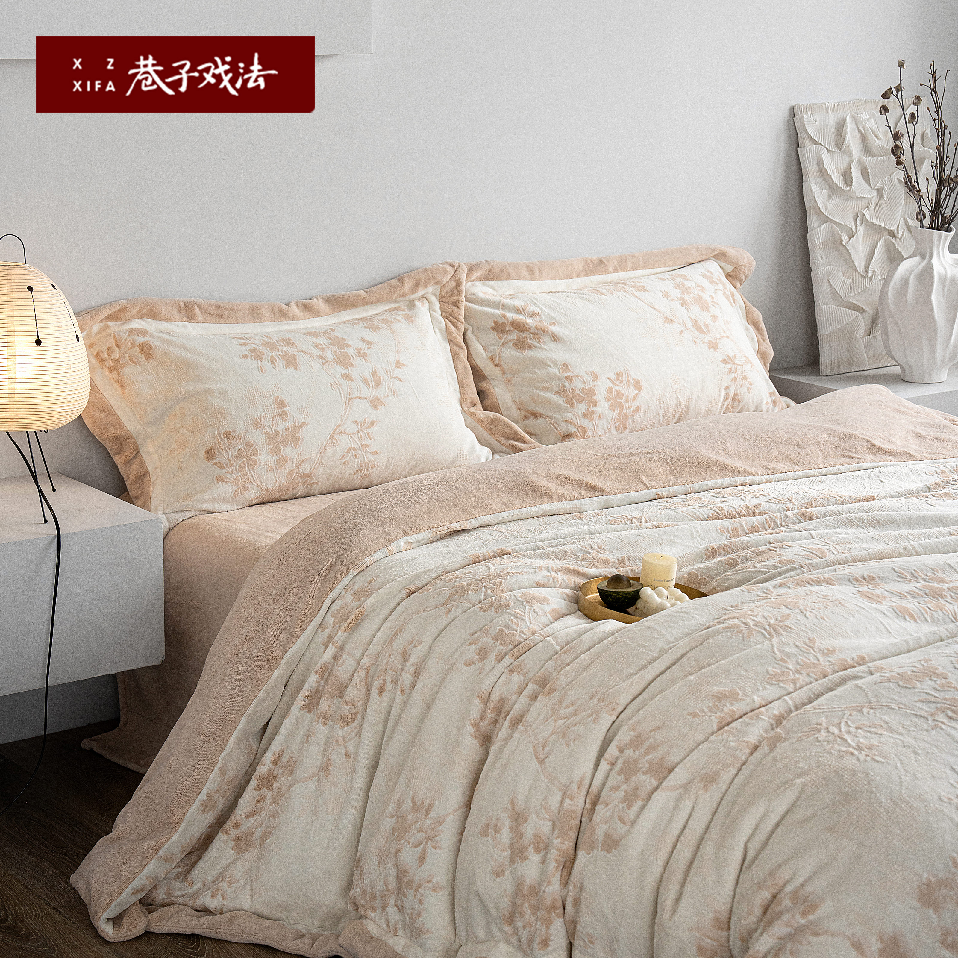巷子戏法A类雕花牛奶绒四件套珊瑚绒加绒加厚保暖床单笠被套床品