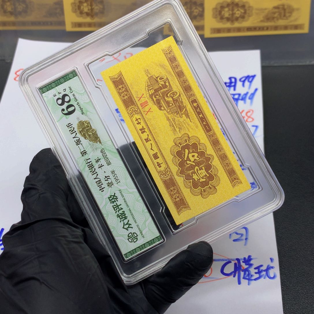幸**度.5yf冠 501 一刀一刀一刀