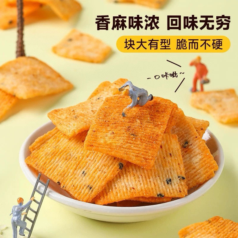 【卧龙 锅巴猫耳朵】办公小零食锅巴猫耳朵手工零食