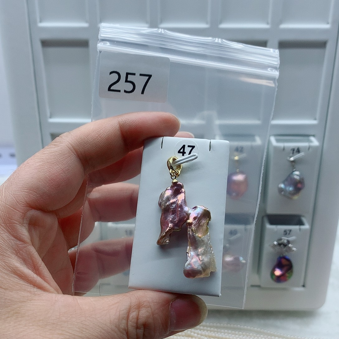 淡水珍珠合金吊坠(不含链)